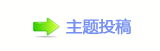 쩎婦香⽮_Ÿᩙᅜ